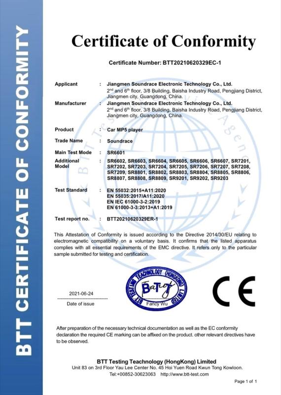 CE - Jiangmen Soundrace Electronic And Technology Co, Ltd.