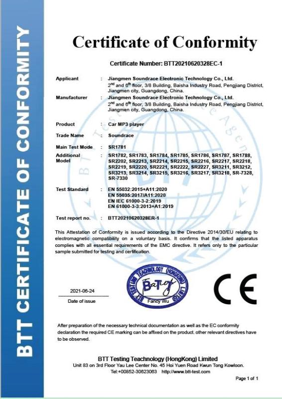 CE - Jiangmen Soundrace Electronic And Technology Co, Ltd.