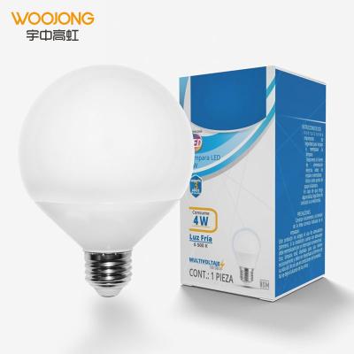 China High Brightness WOOJONG High Brightness 15W E26 E27 G120 LED Lamp Plastic Bulb Light for sale