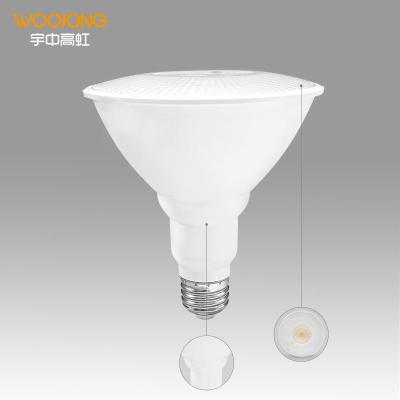 China WOOJONG Office Unique Design 9W 9.5W 13.5W 17W BR20 BR30 BR40 Aluminum Plastic Bulbs Led Light for sale