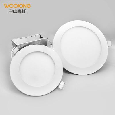 China WOOJONG Modern Wholesale Customized Dimmable Modern Retrofit 11W/14W Led Downlight for sale