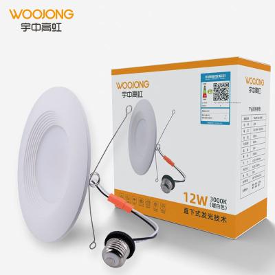 China WOOJONG Modern Durable Plastic Dimmable 8.6W 12.5W Retrofit Led Downlight for sale