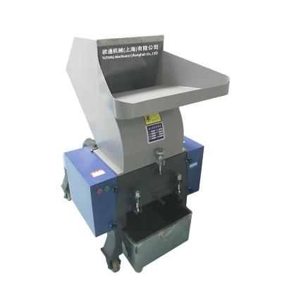 China Building Material Stores Waste Rubber Crusher Paper Shredder Industrial Portable Recycling Plastic Machine for sale