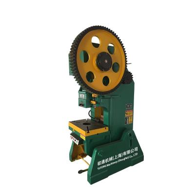 China Hotels High Speed ​​J23 Series Power Press For Metal Sheet Stainless Steel Plate Punching Processing Working for sale