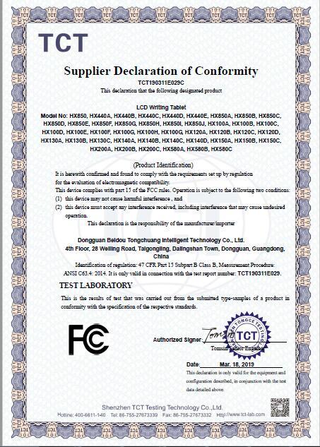 FCC - Dongguan Beidou Tongchuang Intelligent Technology Co., Ltd.