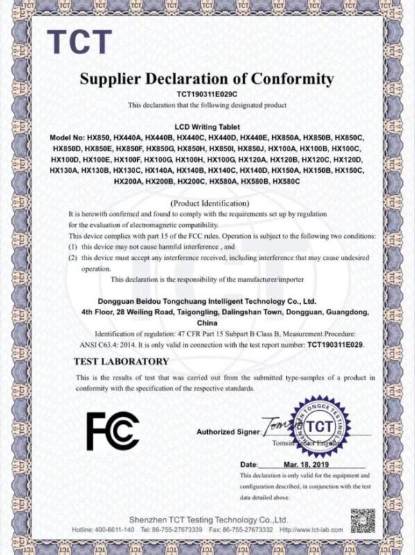 FCC - Dongguan Beidou Tongchuang Intelligent Technology Co., Ltd.