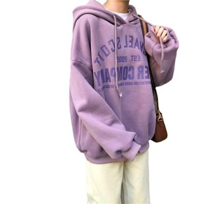 China Anti-wrinkle plus velvet letter printing hooded sweater women autumn and winter new style Korean casual loose top coat for sale