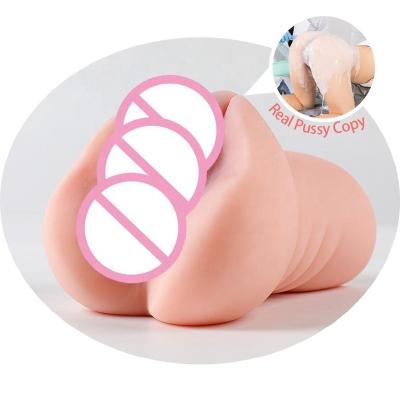 China Artificial Pussy Masturbator Accessories For Masturbating Male Masturbation Sleeve Handjob Masturbation Cup For Men for sale