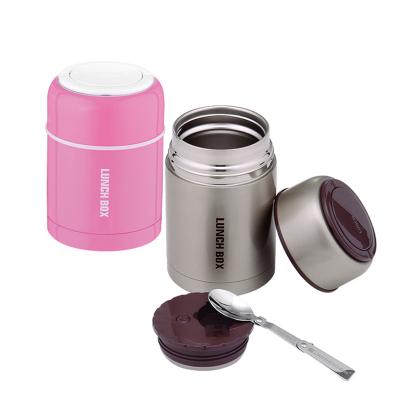 China 2021 Heatable New Food Grade Keep Warm 4 Layers Stainless Steel Insulated Food Storage for sale