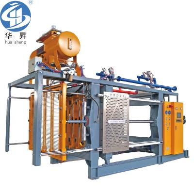 China HS-CXP-1400 Máquina de moldeo de forma EPS para productos de espuma duraderos y ligeros en venta