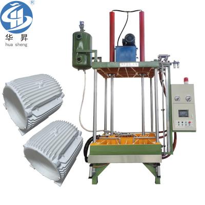 China HS-YY-1200 Máquina de espuma EPS para equipamento de zona branca na linha de produção de espuma perdida à venda