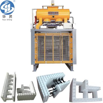 China HS-CXJ-1400 US Expanded Polystyrene Icf Insulated Concrete Forms Block Forming Machine à venda