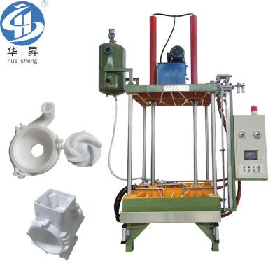 China Máquina automática HS-YY-1200 de moldeo de forma de zona blanca de espuma perdida para industriales en venta