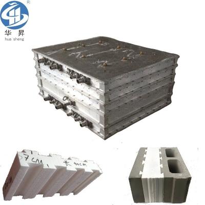 China EPS Mould for Expanded Polystyrene Insert Full Payment 560.000kg Package Gross Weight for sale