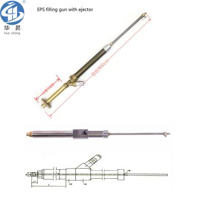 China EPS-Füllgewehr für EPS-Maschine und Form-Anpassung hier angeboten zu verkaufen