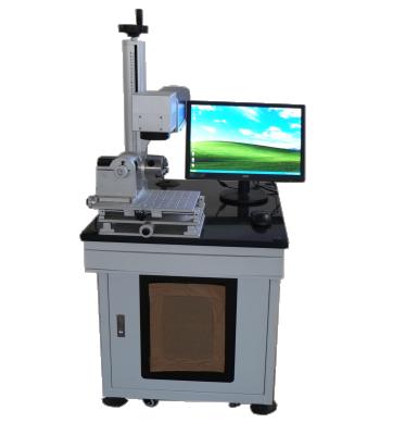 China Low Price Large Format Portable Laser Marking Machine Fiber Laser Marking for sale