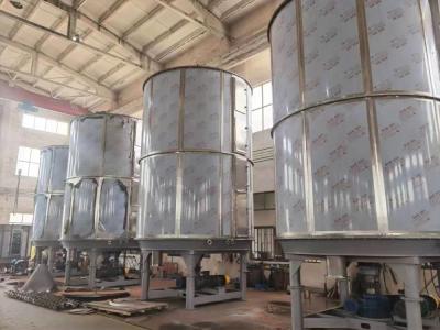 China PLG series Continual Plate Dryer for API powder or granules industrial vacuum dryer for sale