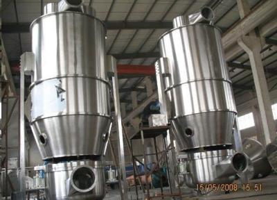 China Powder GMP 45kw Vertical Fluid Bed Dryer for sale