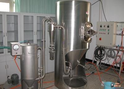 China Granulating Pressure Spray Dryer for 1mm diameter granules for sale