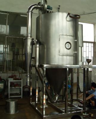 China Stevia Extract 100℃ Air Out Pilot Scale Spray Dryer for sale