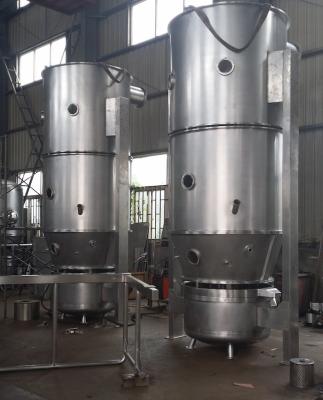 China Explosion Proof  220l Fluid Bed Granulator for sale