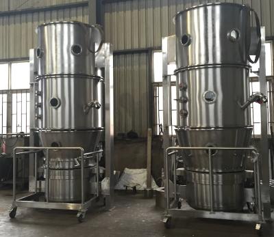 China Bottom Spraying 0.6Mpa Fluid Bed Granulator for sale