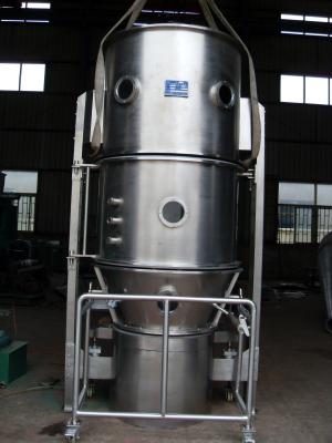 China Top Spray Fluid Bed Granulator for sale