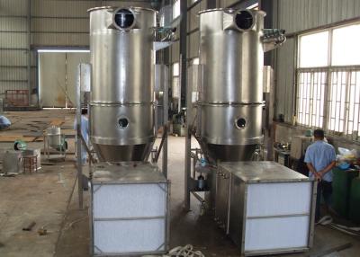 China Multifunctional 550mm Dia Fluid Bed Granulator for sale