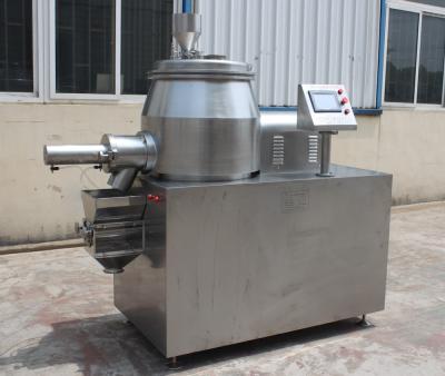 China Horizontal Type High Speed Mixer Granulator High Shear Mixing Granulator for sale