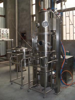 China Lab Use 9kw Fluidized Bed Coating Equipment for sale