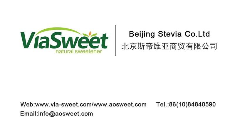 Verified China supplier - Beijing Stevia Co., Ltd.