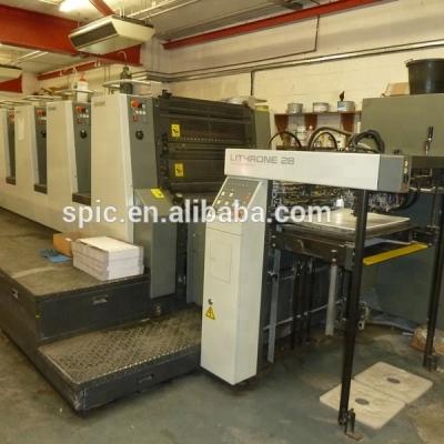 China Offset Press 2005 NL-528 Used Komori 5 Color Offset Printing Machine for sale