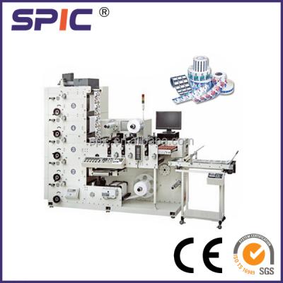 China Label printer RY-850 paper cup flexo printing machine price for sale