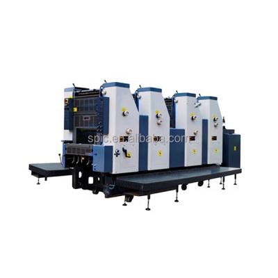 China China factory 4 color offset printing machine price for sale