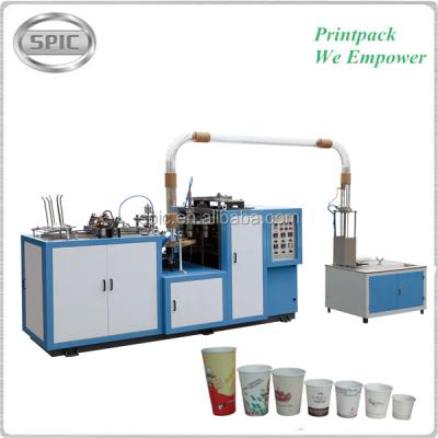 China PE coated paper disposable paper cup making machine prices in China for sale