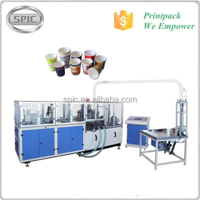 China CE Verified Machine Paper Cup Machine For Paper Cup for sale