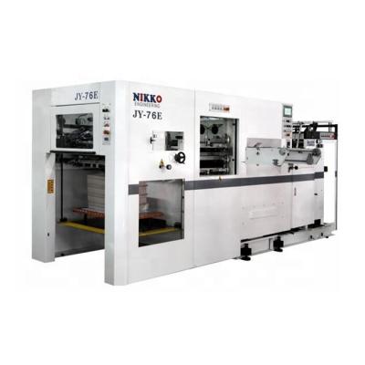 China Nikko JY Series Automatic Cardboard Die Cutting and Hot Foil Stamping Machine for Sale for sale