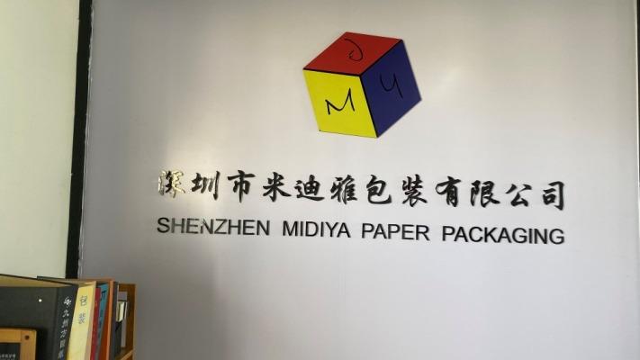 Verified China supplier - Shenzhen Mi Diya Paper Packing Co., Ltd.