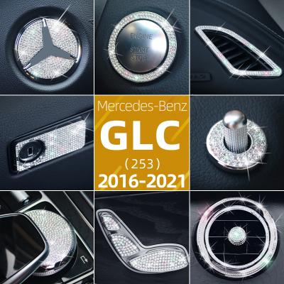 China Diamond Factory direct supply of CGL new car combination kit interior standard steering wheel rhinestone decoration stickers for sale