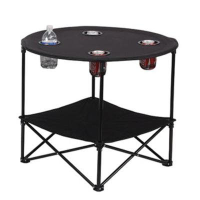 China New Style 75*61cm Series 16/13mm Steel View Patio Modern Outdoor Folding Table With 4 Cup Holders for sale