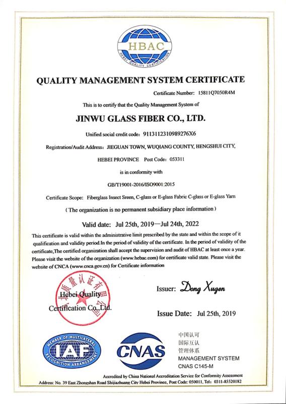 ISO9001 - Jinwu Glass Fiber Co., Ltd.