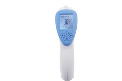 China Digital High Precision Non Contact Infrared Thermometer Temperature Sensor Lightweight for sale