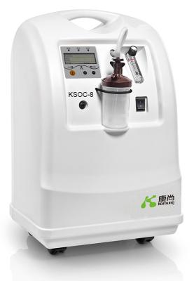 China konsung 10L oxygen concentrator medical grade machine oxygen 93% for sale