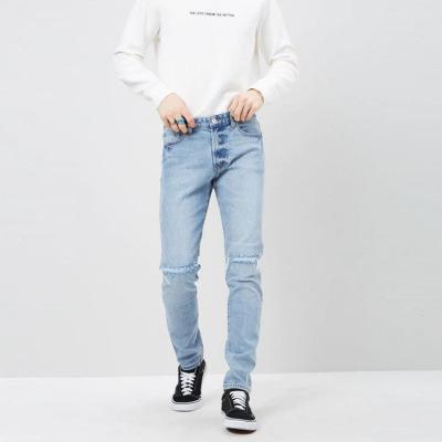 China Color Fade Proof Wholesale Casual Simplicity Straight Jeans For Men Custom for sale