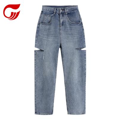 China New Streetwear Breathable Jeans Women's High Waist Ripped Wide Leg Jeans for sale