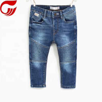 China Latest Custom Cheap Boys Skinny Jeans Pants QUICK DRY For Kids for sale