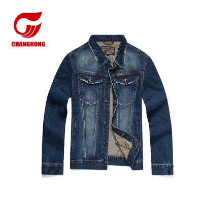 China OEM Breathable Latest Style Men Jeans Outdoor Customized Denim Jacket for sale