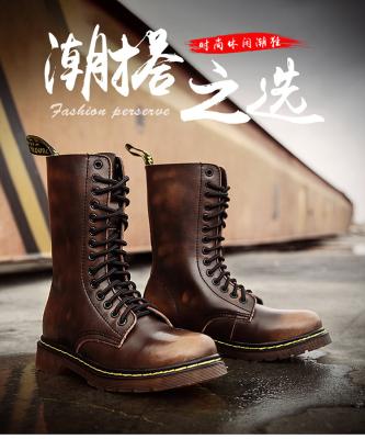 China Zhongbang Motorcycle Boots Men's Tall Retro Boots Men's Martin Coat-Leather Layer Usb Logo Dock Leather Shoes Outdoor Casual Boots for sale