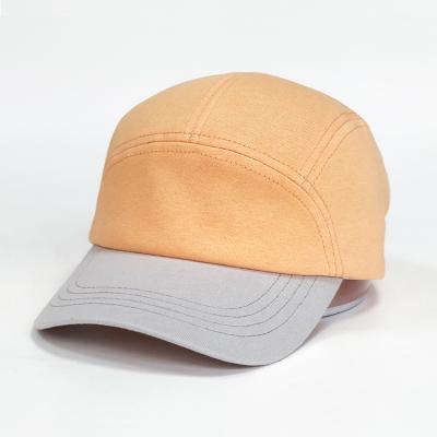 China COMMON High Quality 5 Panel Slightly Curved Brim Hats With Logo Cotton Fabric Baseball Hats Customized for sale