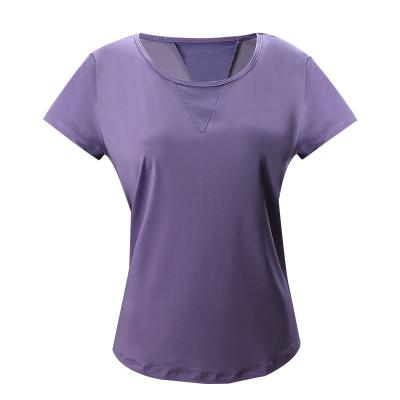 China Sports Yoga Top Women's Slim Fit Quick-Drying Running Training T-Shirt Gym Breathable Elastic Short Sleeve Breathable Tops for sale